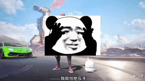 吃鸡点哪个是跳舞