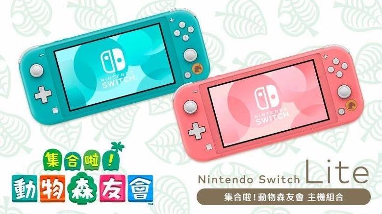 switch单买了主机能玩吗截图2