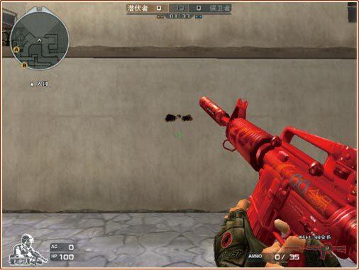 m4a1qq会员