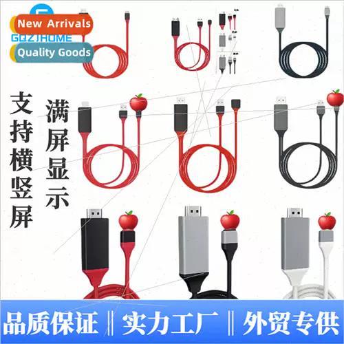 苹果hd怎么开启