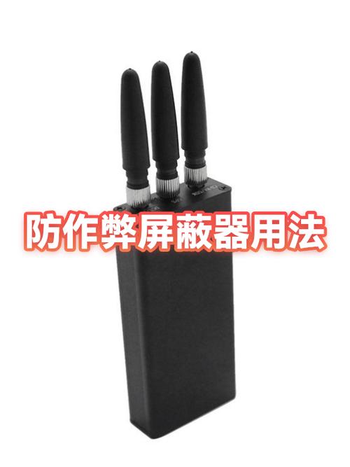 屏蔽按键有什么用