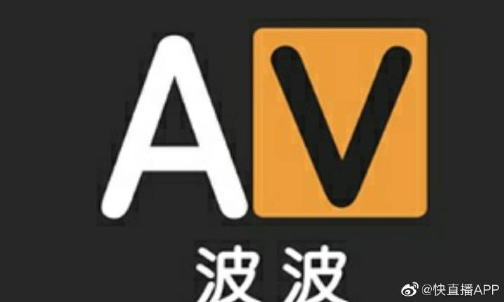 爱威波app二维码分享