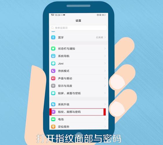 vivo手机正版验证
