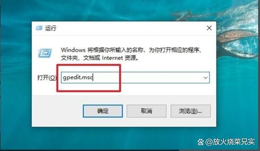 禁止拷贝文件到u盘如何解决