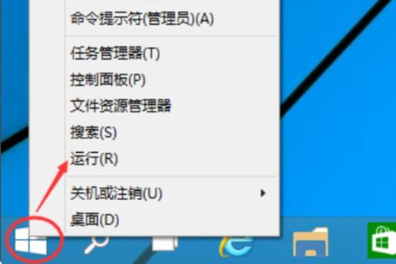 戴尔电脑怎么老是更新