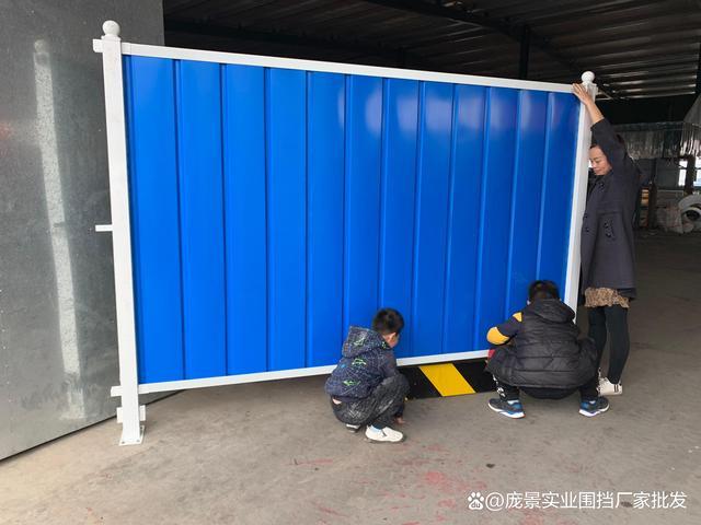 2米高彩钢板围挡价格