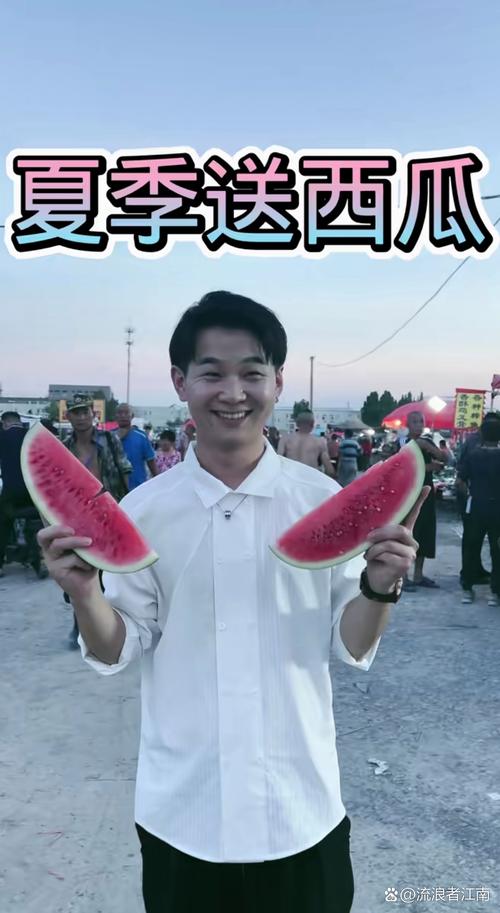 自律熊猫阳台哥