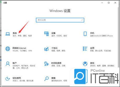 电脑默认储存在c盘再改成d盘