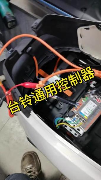 台铃电动车控制器在哪