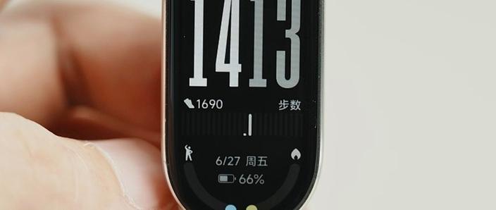 小米手环10怎么开