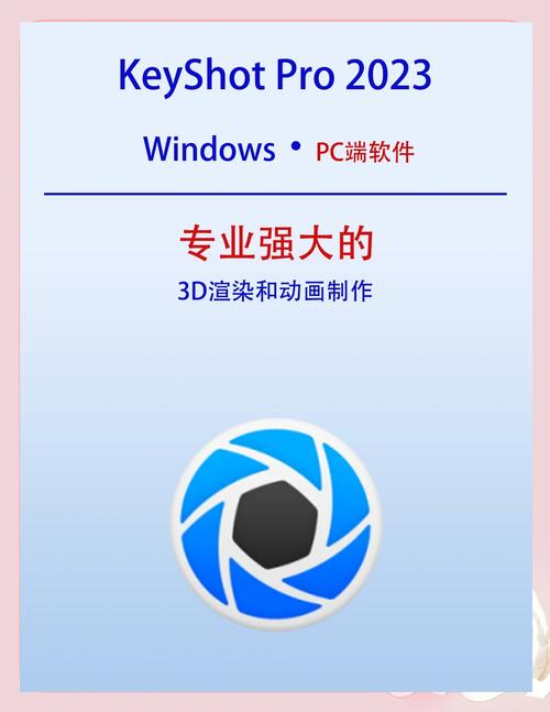 keyTest下载