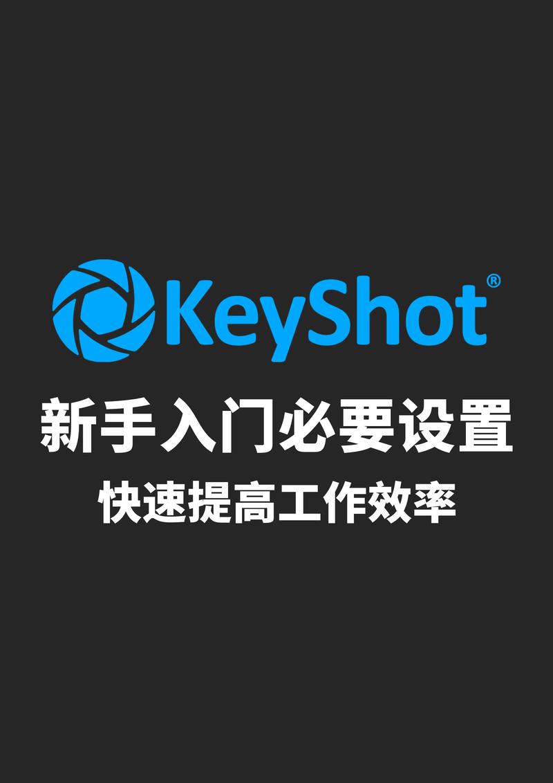 keyTest下载截图3