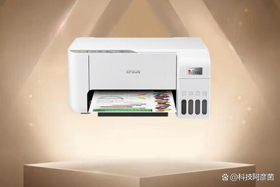 爱普生l3151测试页