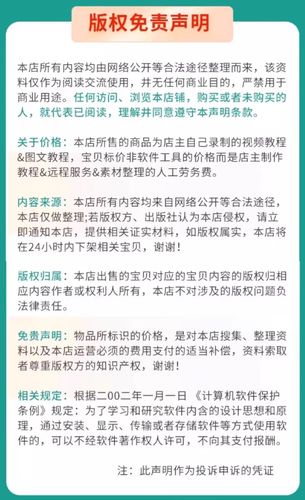 sw2025永久序列号