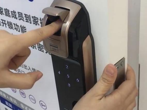 三星锁怎么录入指纹