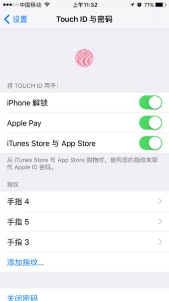 捡到苹果6怎么解锁