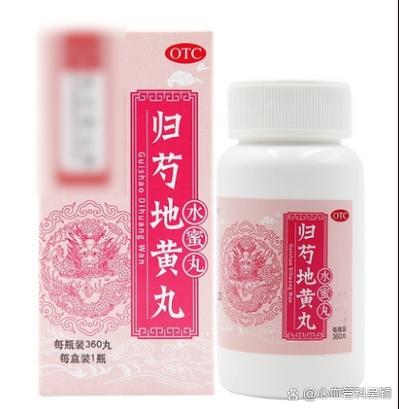 头晕目眩吃什么药