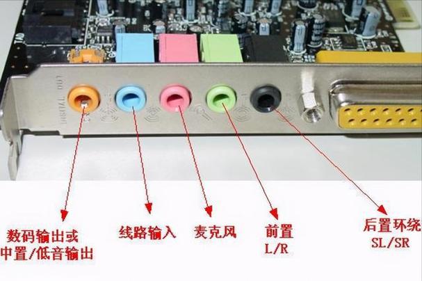 声卡可不可以连接功放