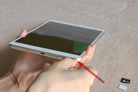 平板里插的卡是什么卡截图2