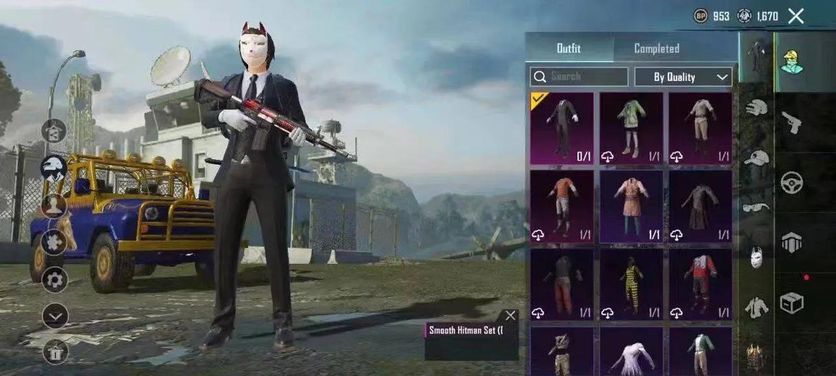 pubg游戏账号