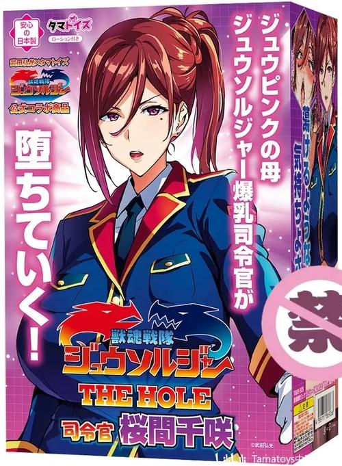 武田弘光英文