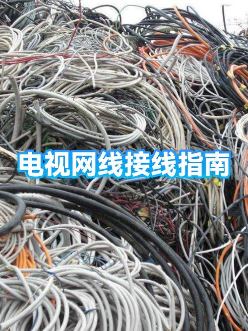 电视网线能不能连接电脑