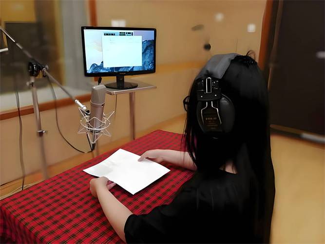 语音配音