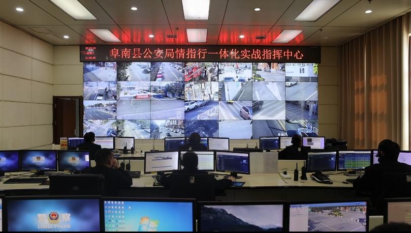 全国雪亮工程build网站下载