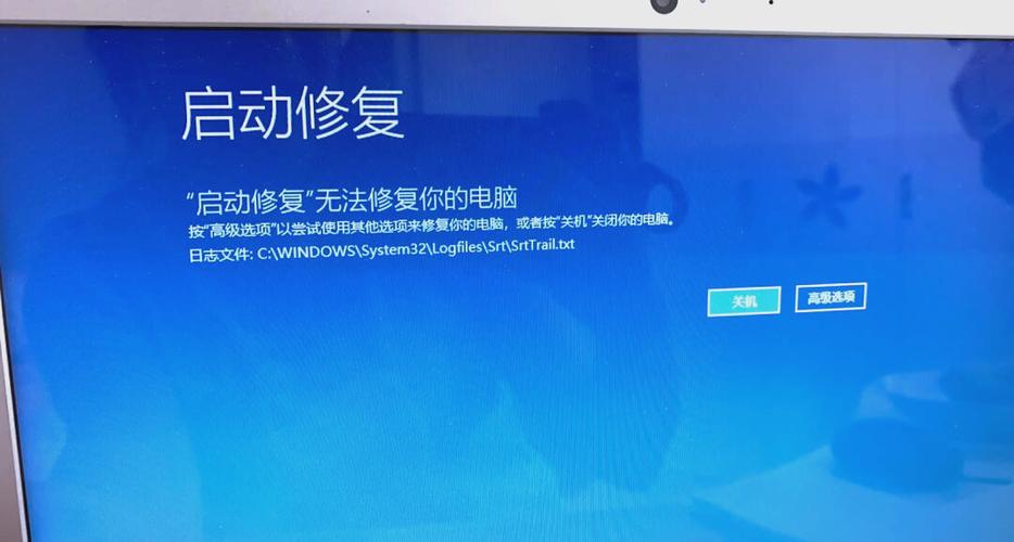win10关机机箱还亮
