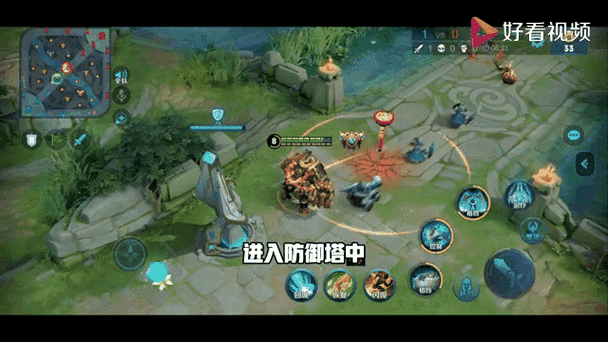 诸葛亮大招改版