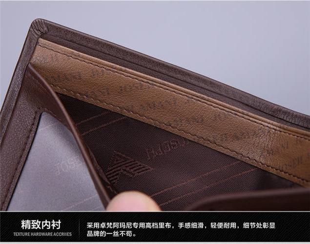zf钱包