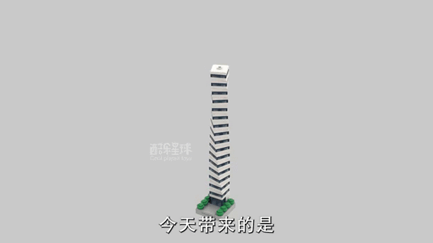 怎么用乐高做迷你世界