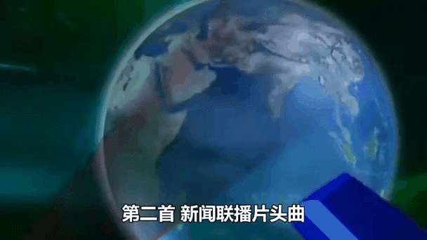 央视用过哪些神bgm