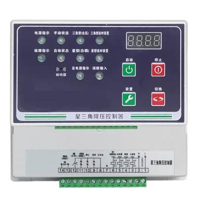 智能水泵控制器
