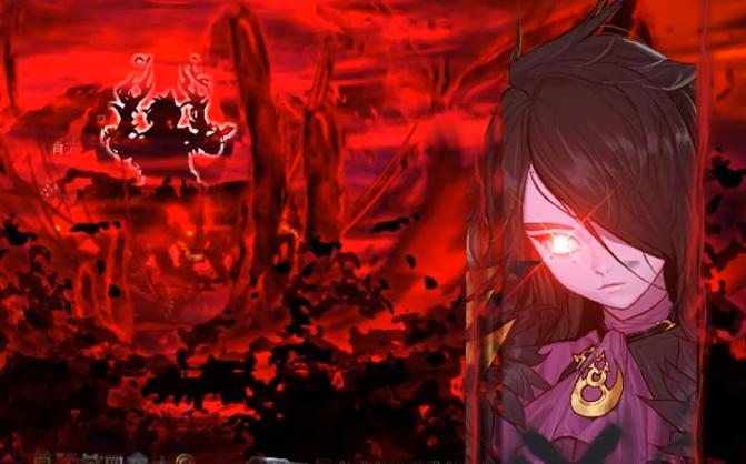 dnf血法师技能颜色改回来