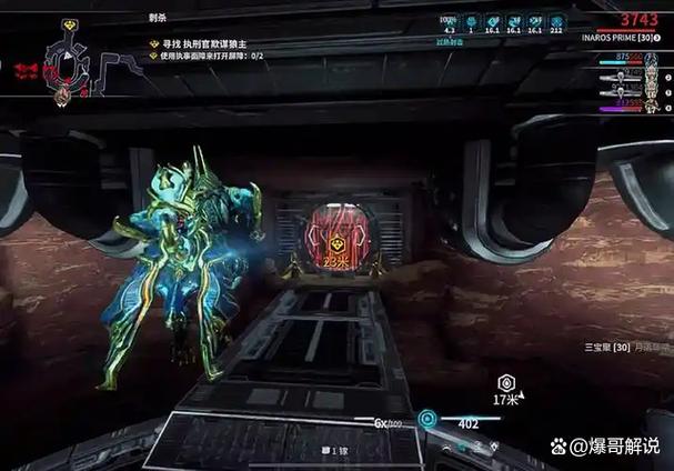 星际战甲强力火力怎么获得