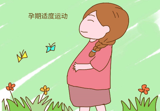 孕期伴侣怎么修改初始体重
