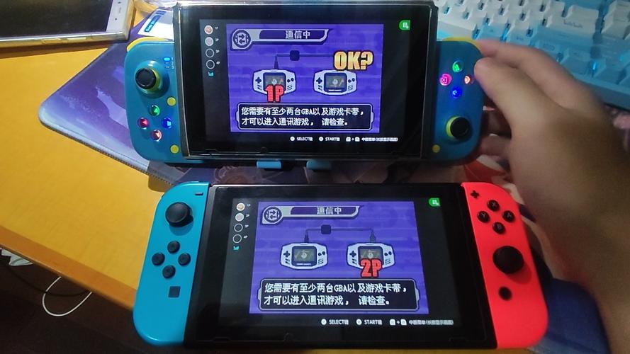 switch正版gba模拟器