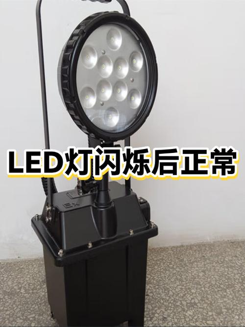 led灯会亮,但是还是很暗,什么原因