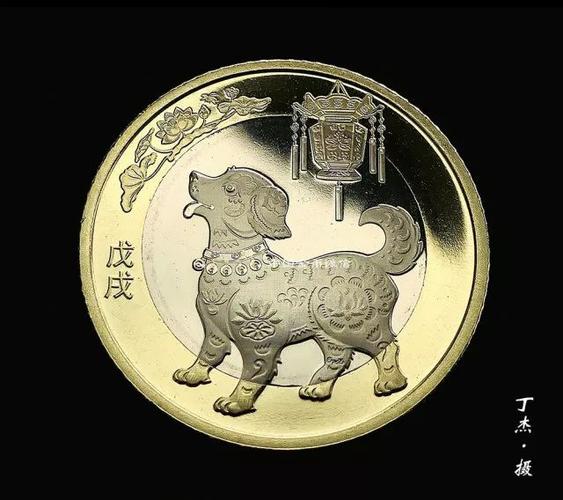 二轮狗比发行量