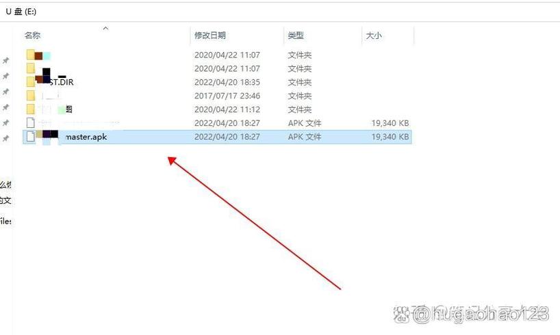 u盘里面的部分文件突然没有了