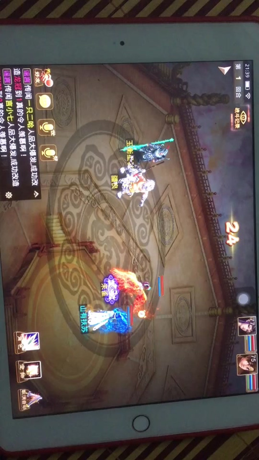 问道手游塔顶星君教程