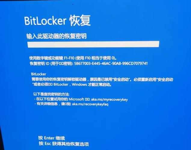 电脑开机显示恢复界面怎么解决