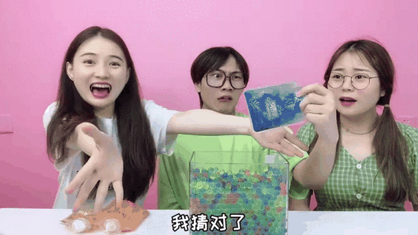 桂圆子细思极恐12点截图2