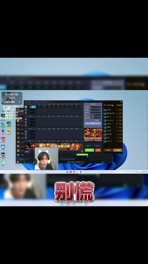 kk刷存档盒子哪个好用