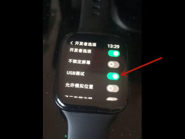 oppowatch用手机安装第三方软件