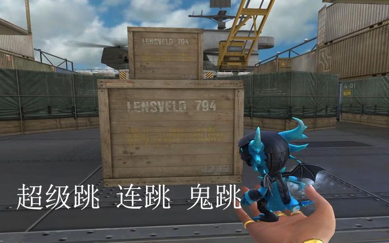 鬼跳连跳的正确步骤