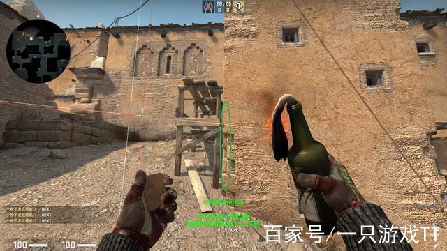 csgo燃烧弹多少秒
