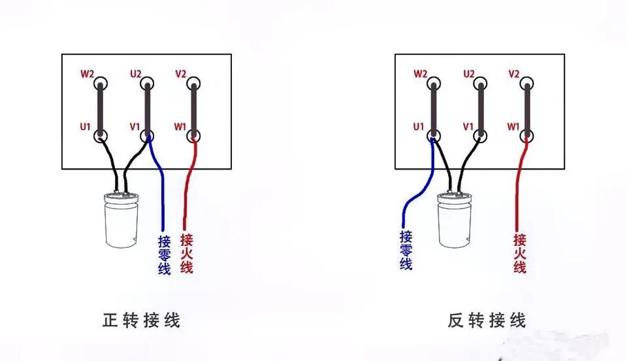 380v转220v接线实物图