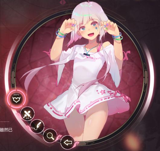 魔镜完美通关攻略